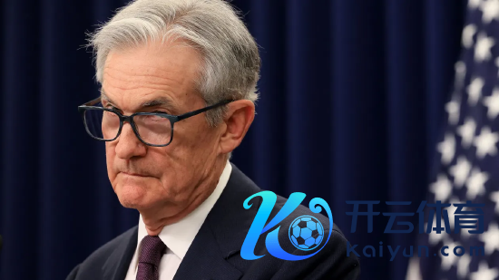 杰罗姆・鲍威尔