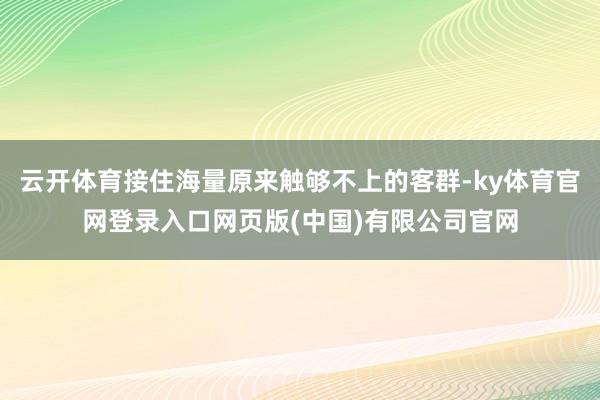 万博manbext体育官网娱乐网如升降、前后歪斜、傍边歪斜等-万博manbext体育官网(中国)官方网站登录入口